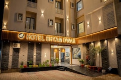 Hotel Shyam Dwar at Toran Dwar, Khatu