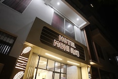 HOTEL MOHIRAJ BY BASOTEL RAJGIR, Nawada