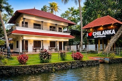 Chilanka Lake View Resort, Varkala