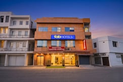 FabHotel Dream Porto, Delhi
