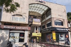 Hotel Plan Sky, Ahmedabad
