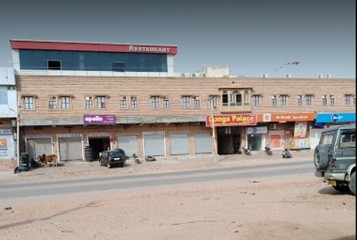 Hotel Ganga Palace