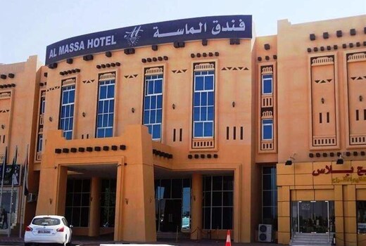Al Massa Hotel Al Ain Price Address Reviews Al Massa Hotel Al Ain Price Address Reviews