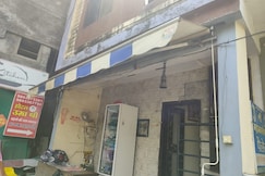 Hotel Uma Shree, Dhar