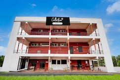 Super Collection O Isha Yoga Center Coimbatore Formerly Nischala Stay, Coimbatore