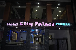 Hotel City Palace, Dwarka