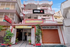 Hotel O Harsh Villa, Varanasi