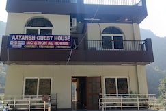 Ayansh Gust House, Saharanpur
