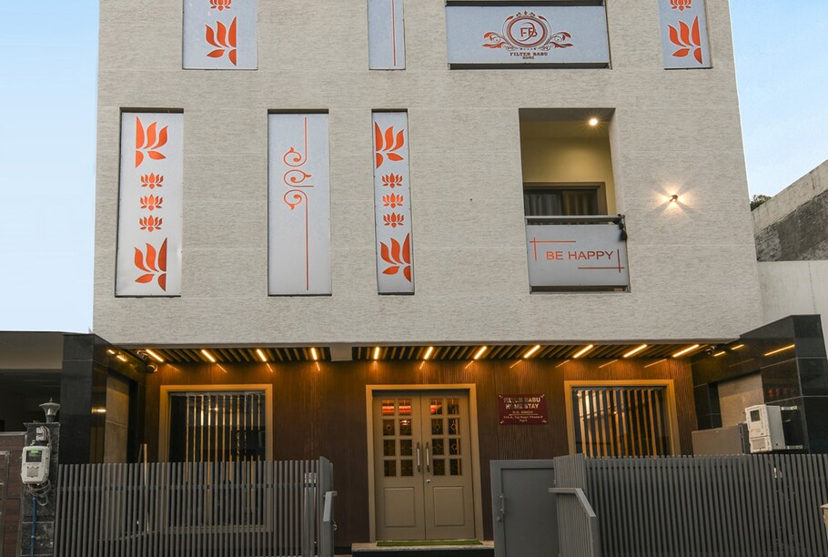 Filter Babu Guest House Best Rates On Agra Hotel Deals Reviews Photos Filter Babu Guest House Best Rates On Agra Hotel Deals Reviews Photos