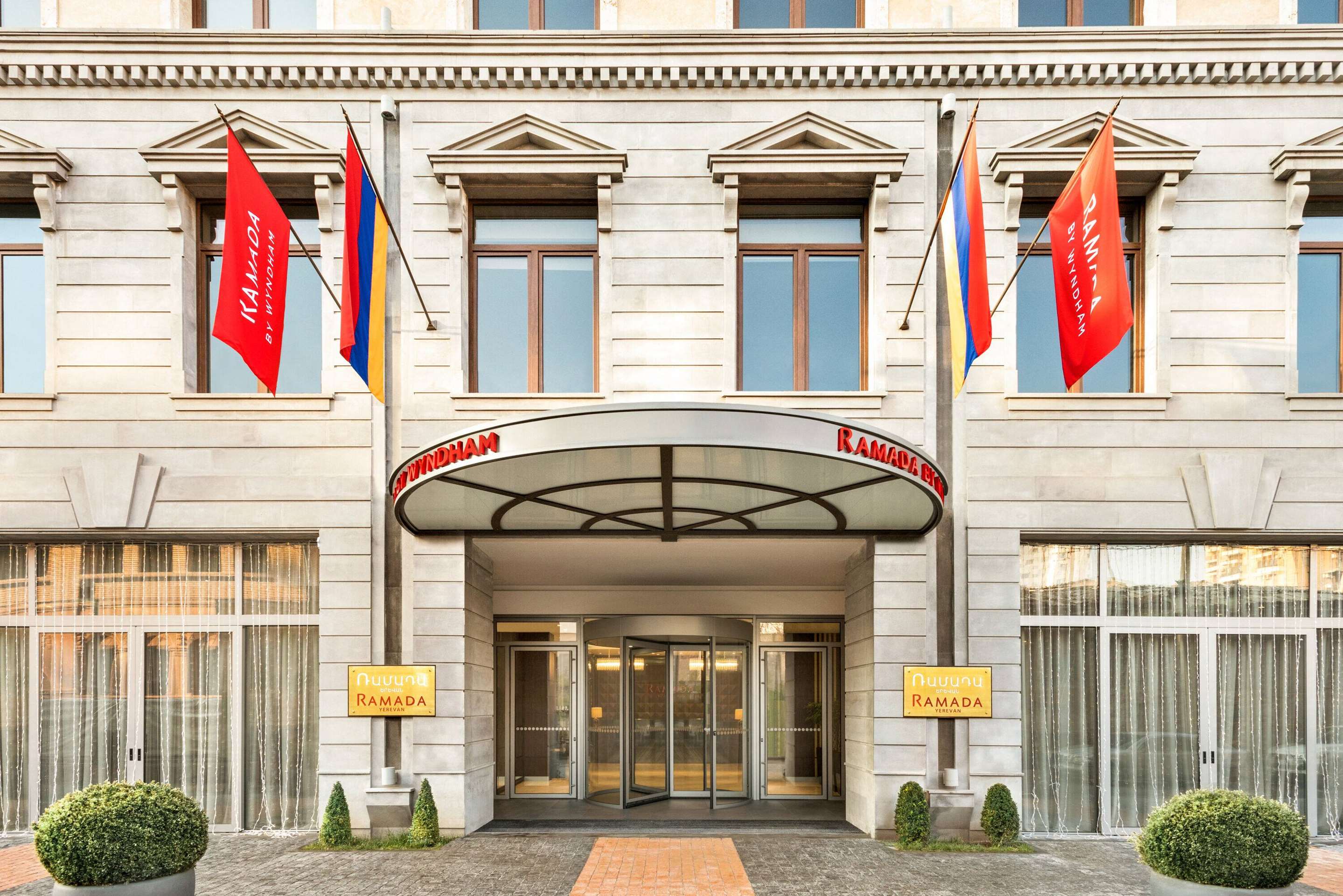 Ramada Hotel & Suites by Wyndham Yerevan - Tap to explore photos
