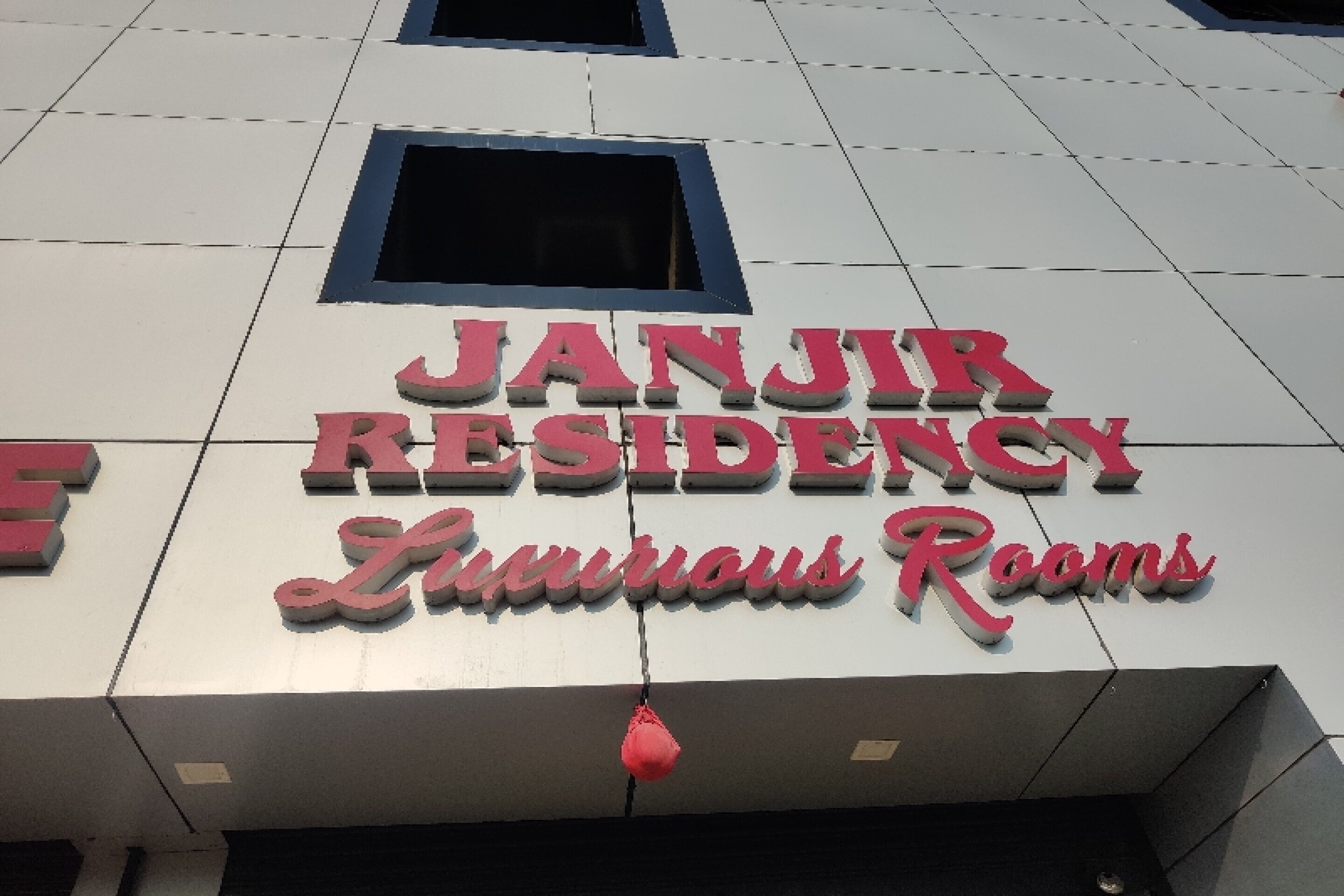 Collection O Janjir Residency - Tap to explore photos