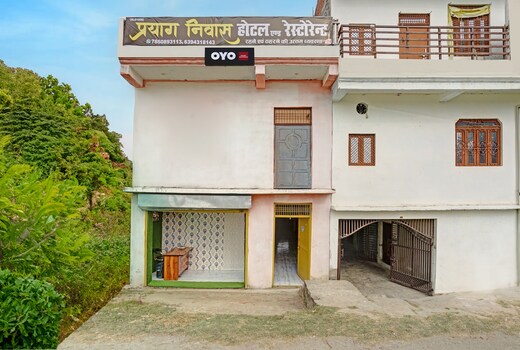 SPOT ON Prayag Niwas Hotel And Restaurant
