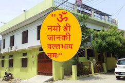 L99 Homestay, Ayodhya