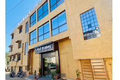 Hotel Alok Residency , Satna