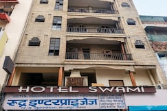 HOTEL SWAMI, Kanpur