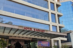Hotel Radiant, Kolhapur