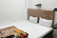 Hotel O Shree Nanhu Hotel, Prayagraj