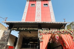 HOTEL SUSHMA INN, Gaya