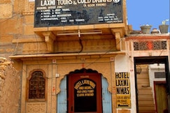 Hotel Laxmi Niwas, Jaisalmer