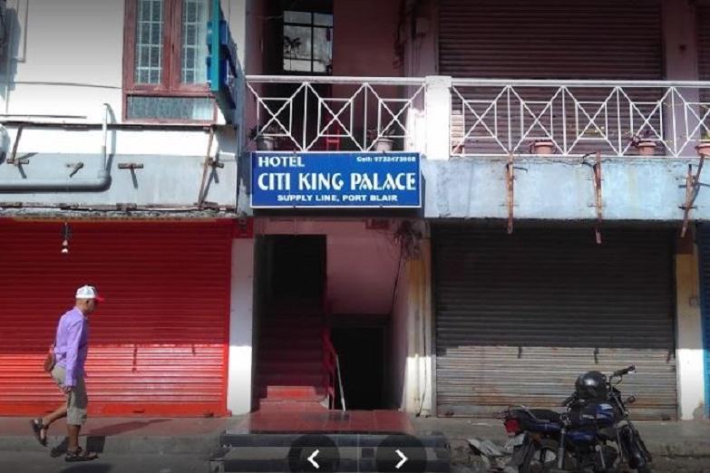 Citi King Palace - Tap to explore photos