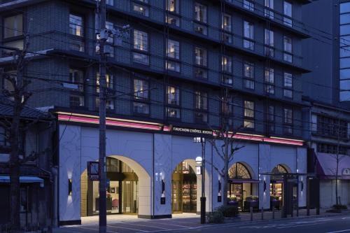 FAUCHON Hotel Kyoto - Tap to explore photos