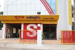 Suraj Executive Lodge(110 kms from Solapur ), Sangole