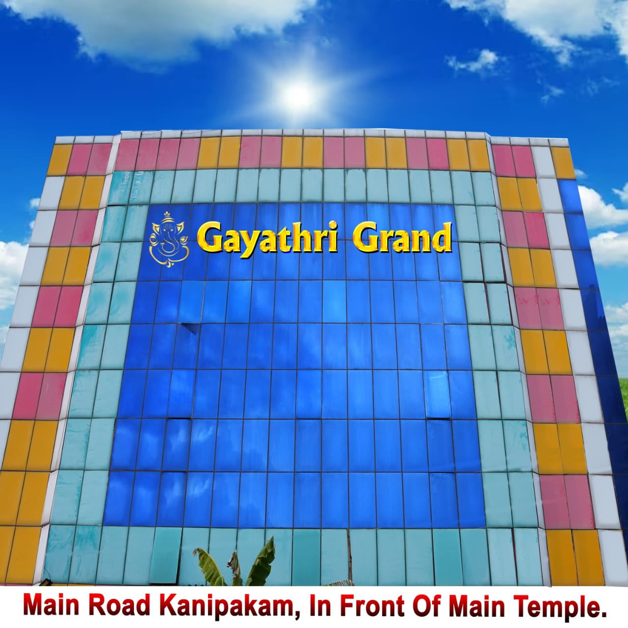 Gayathri Grand Kanipakam - Tap to explore photos