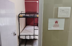 Private Room