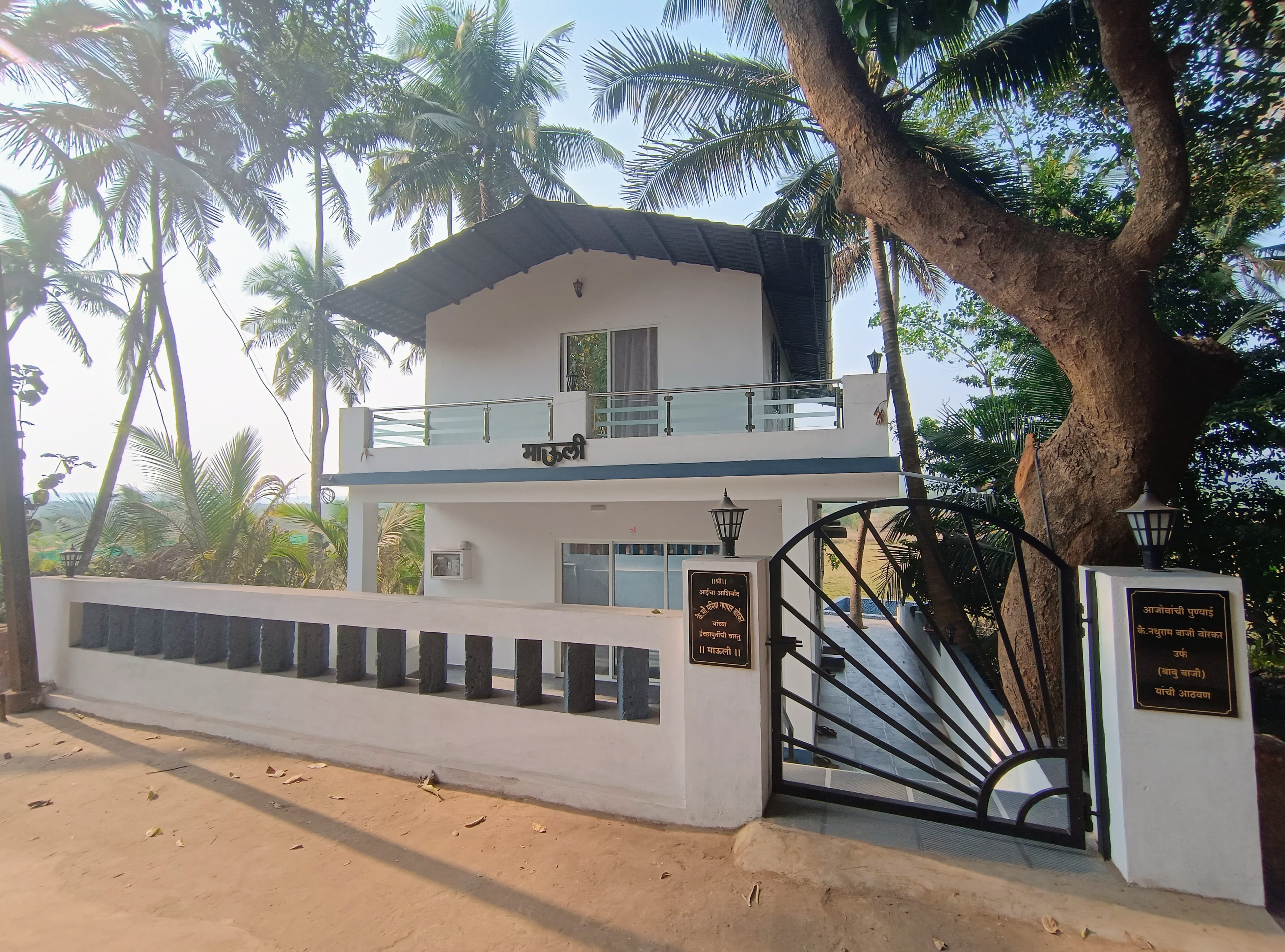MAULI Villa and Homestay with swimming pool 1