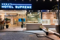 HEMAS HOTEL SUPREME, Visakhapatnam