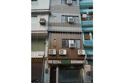 The Royal Green Residency, Varanasi