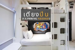 Collection O Jasaen Stylish Boutique Hotel, 