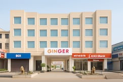Ginger Katra, Katra