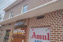 HOTEL MAA BHAGVATI, Orchha