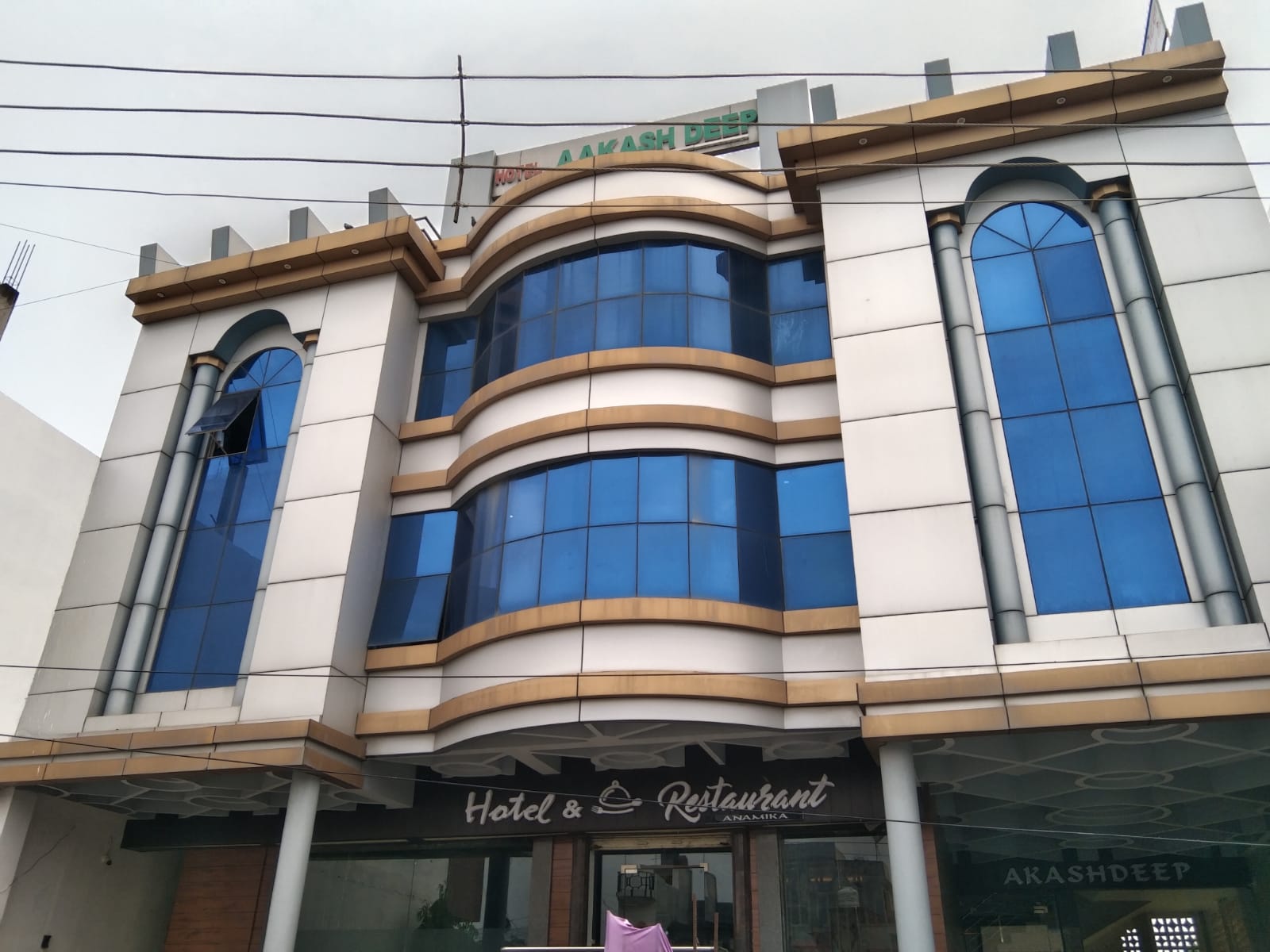 Hotel Akashdeep - Tap to explore photos