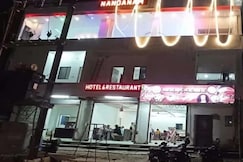 NANDANAM HOTEL & RESTAURANT, Sasaram