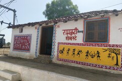Ramkuti Homestay Padariya thoban, Gadarwara