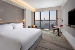 Holiday Inn GUIYANG CITY CENTER, Guiyang