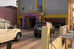 HOTEL KANAK BAGODAR, Giridih