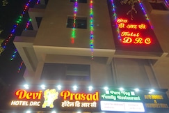 Hotel DRC Devi Prasad, Nashik