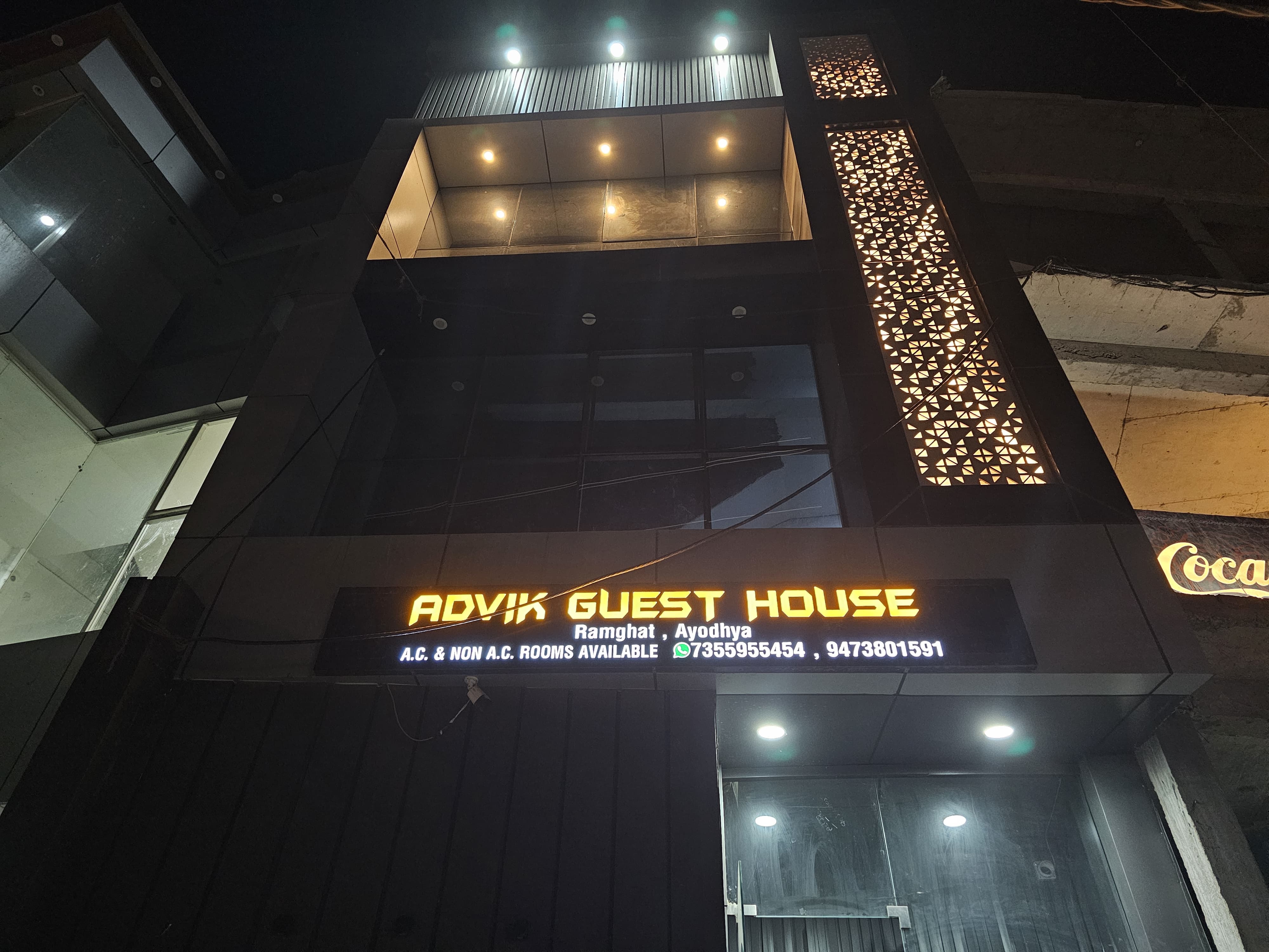 Advik Guest House - Tap to explore photos