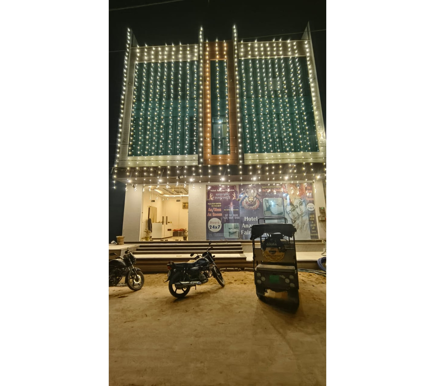 HOTEL ANAYAA FAIRVIEW Khatu - Tap to explore photos