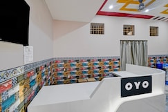 Hotel O The Lavish Landmark, Patna