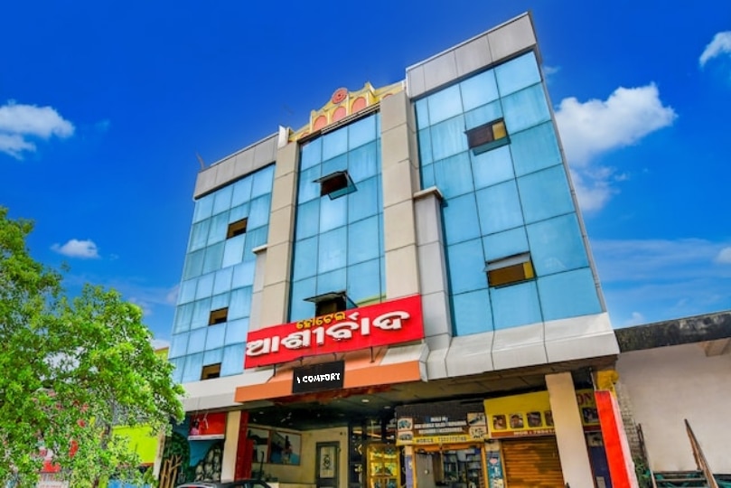 HOTEL ASHIRBAD DELUXE - Tap to explore photos