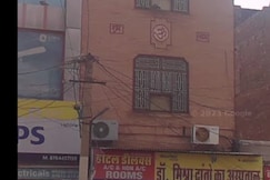 DELUXE HOTEL, Raisinghnagar