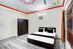 Hotel O BUDDHA PALACE (Paying Guest House), Varanasi