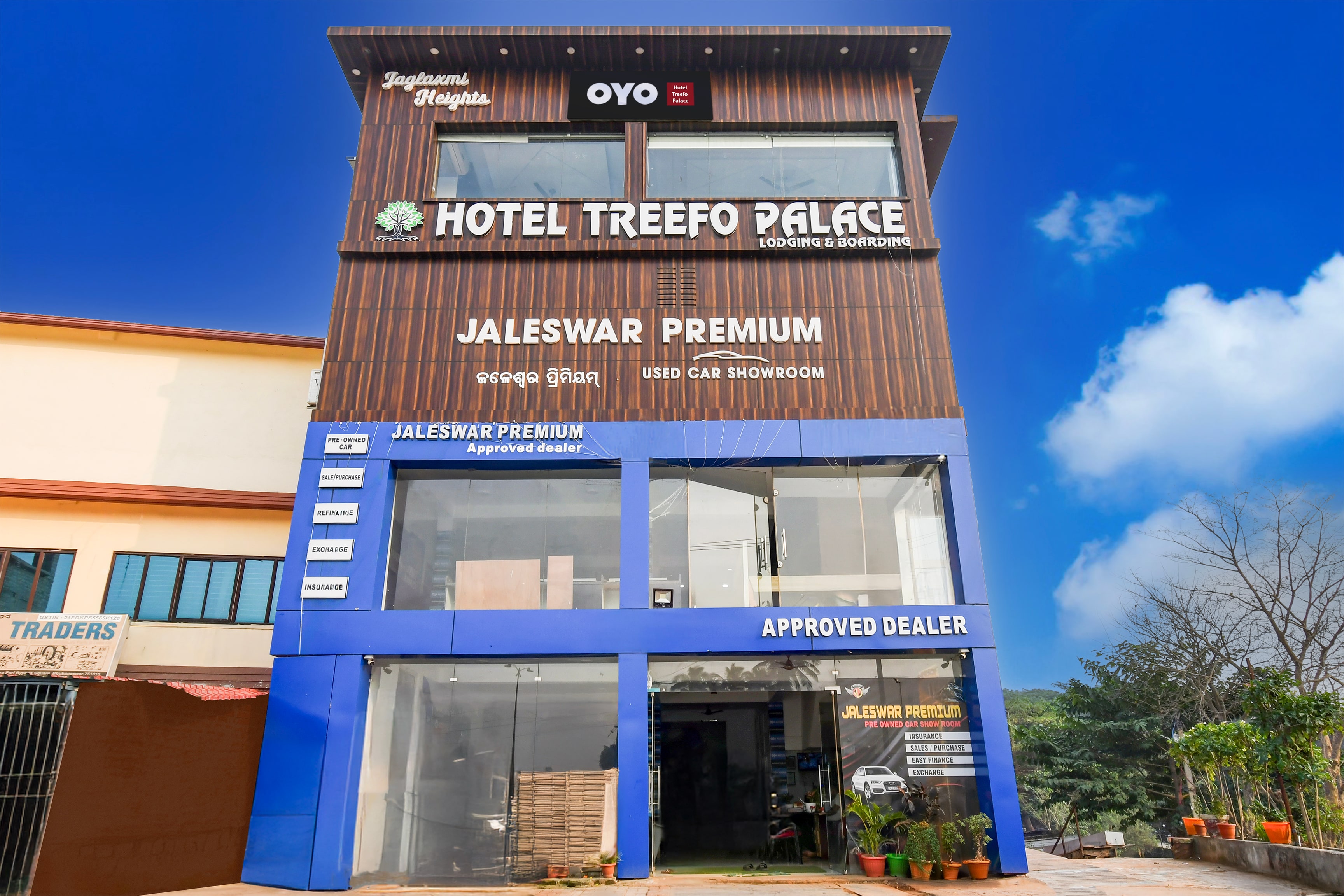 Hotel O Treefo Palace - Tap to explore photos