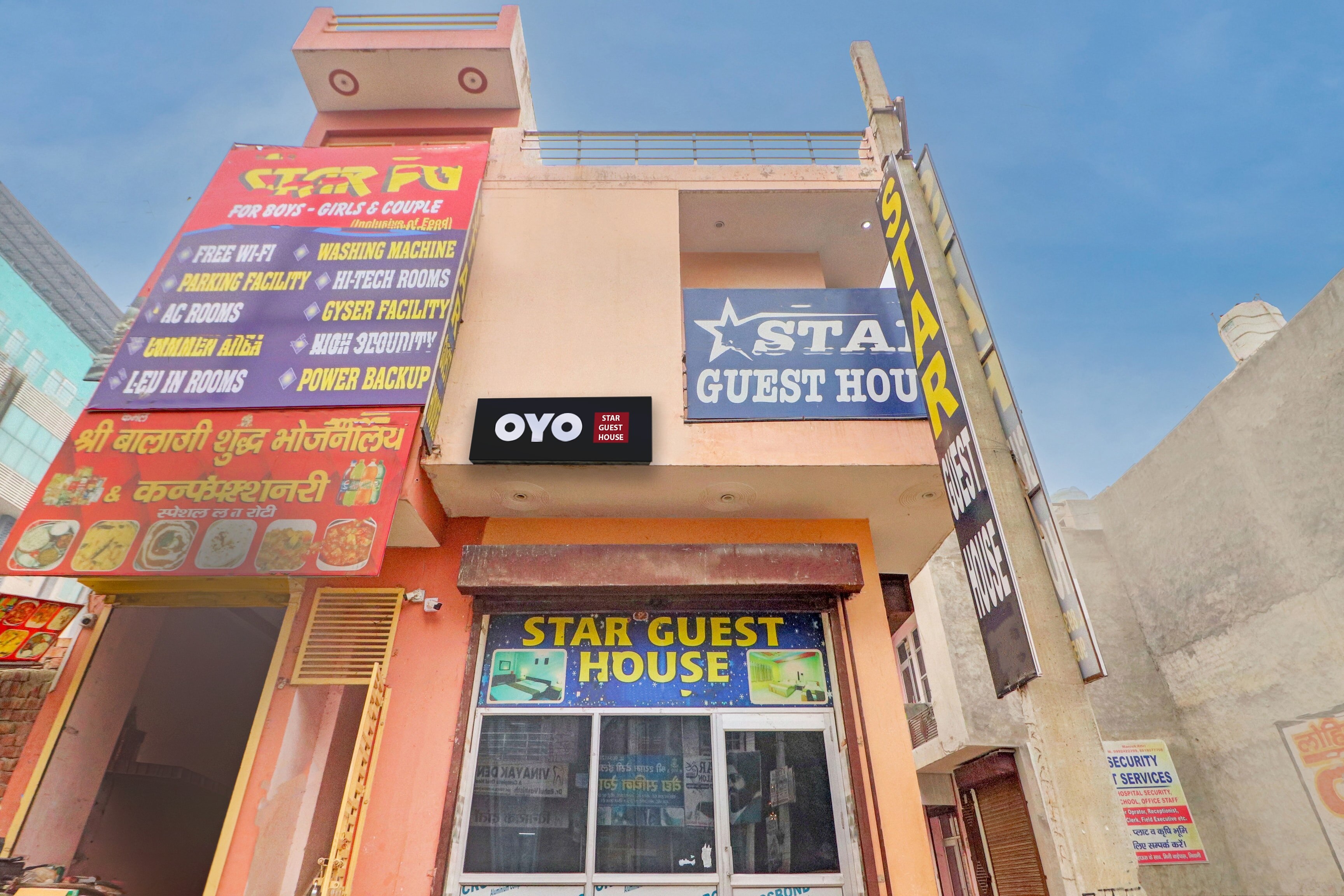Hotel O Star Guest House - Tap to explore photos