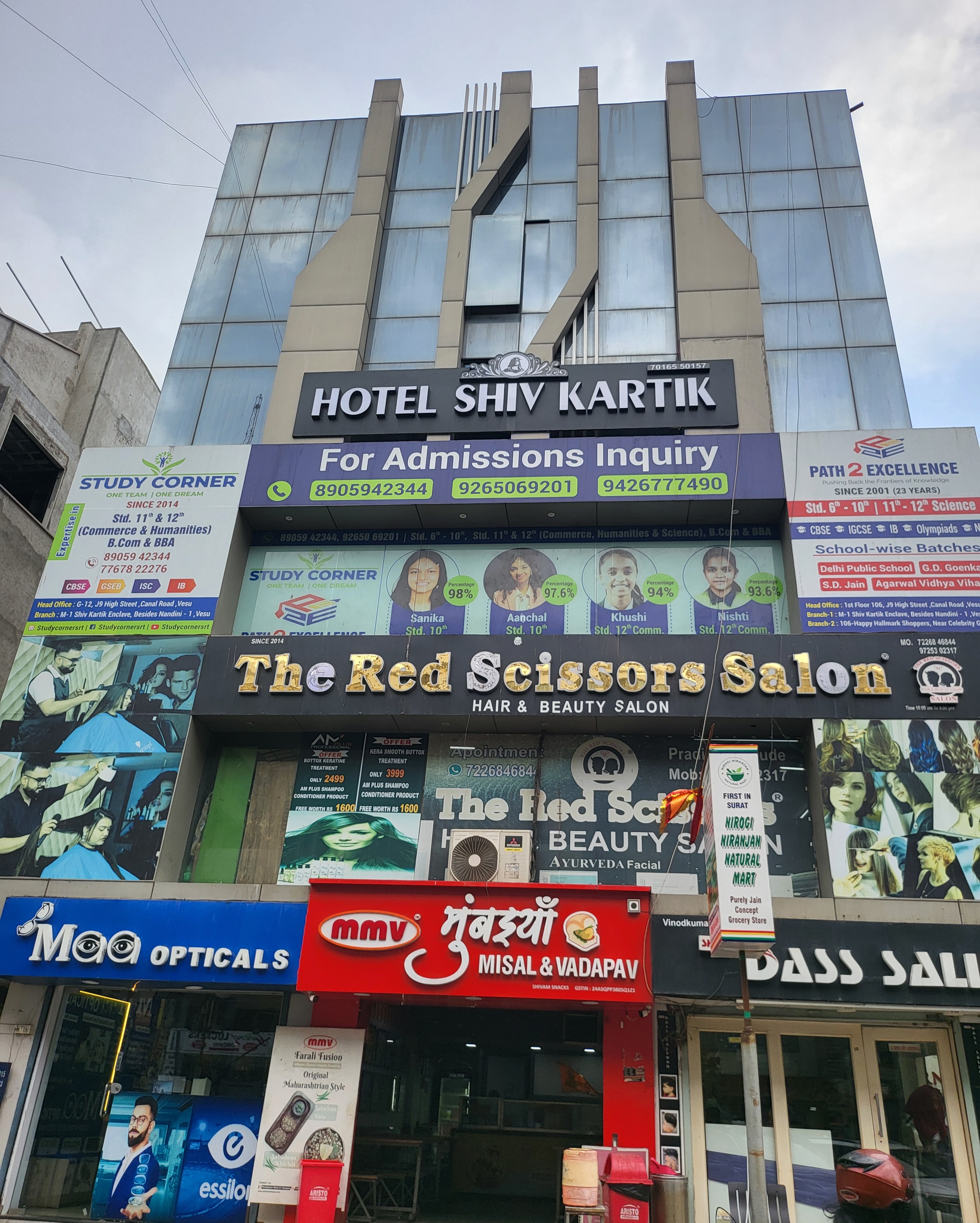 Hotel Shiv Kartik - Tap to explore photos