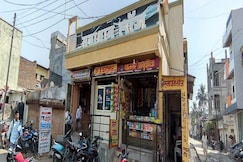 Samadhan Lodge, Nevasa